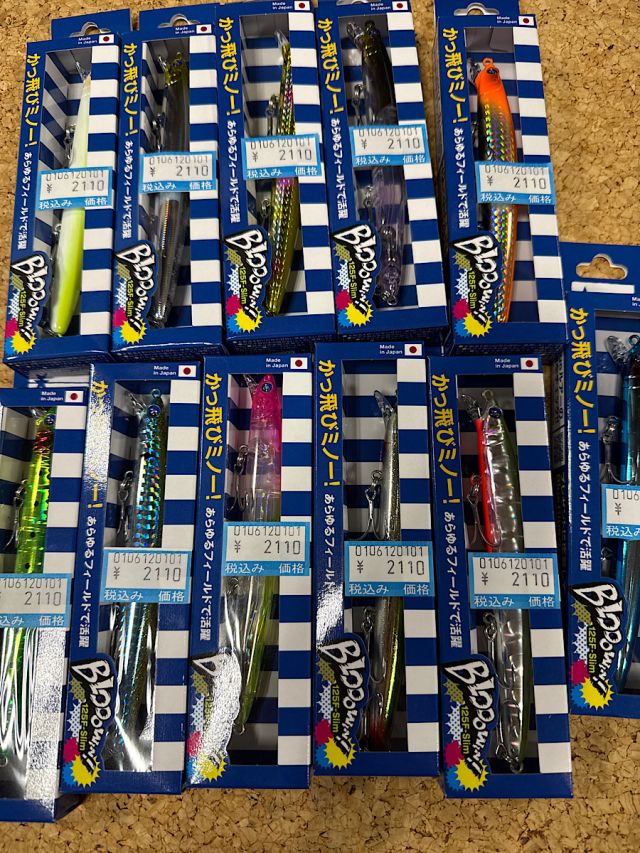 ブルーブルー　ブローウィン１２５Fスリム